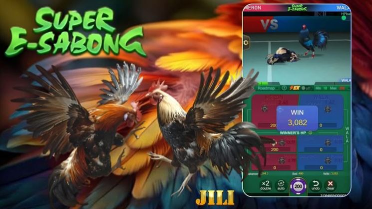 Super E-Sabong Screenshot