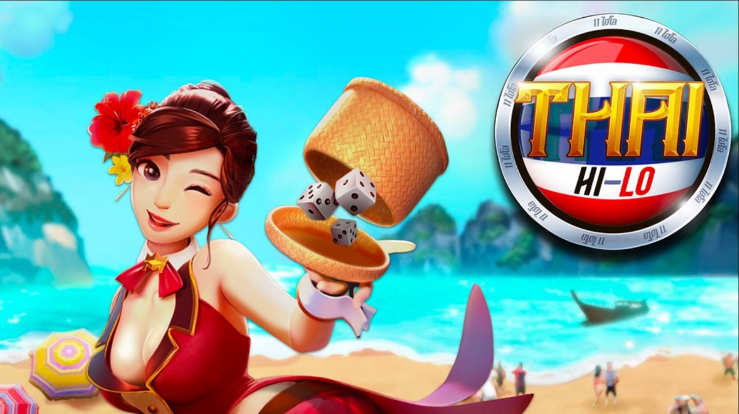 Thai Hilo Screenshot